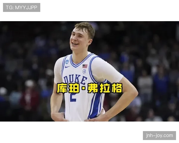 库珀·弗拉格突破率提升明显，拉开与同位置防守者差距