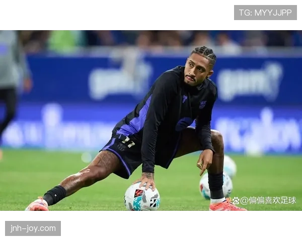 拉菲尼亚比赛稳定性与状态起伏解析