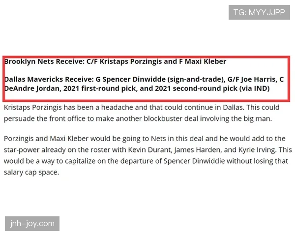 山东泰山攻防转换彻底失衡问题，防守稳定性对扭转局面作用已有限