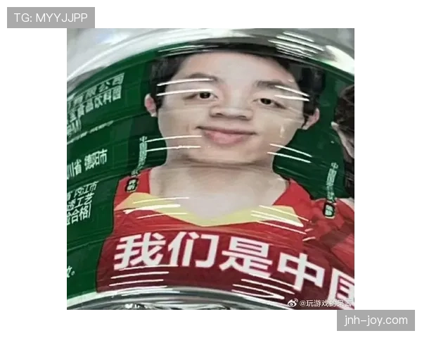 许昕家的狗都比我会接球
