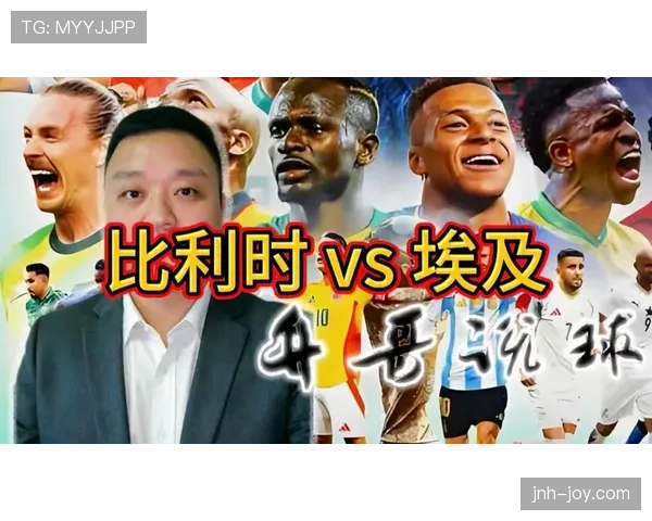 世界杯G组最终积分:比利时和埃及同积5分晋级 世界杯G组最终积分:比利时和埃及同积5分晋级